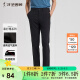 才子（TRIES）男装商务西裤春夏新款纯色长裤垂顺易打理透气男裤 黑色 33/84cm