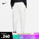 耐克（NIKE） 女子OVERSIZE风高腰运动裤 SPORTSWEAR FLEECE DQ5888-133 S