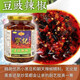 宁记台湾宁记辣椒酱辣豆瓣辣椒大王金钩朝天豆豉蒜蓉椒辣酱超特辣下饭 宁记豆豉辣椒【1瓶】