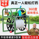 大海边 新款360度摆头电动打药机全自动收管遥控高压果园一体喷药机 升级360度旋转摆头+250米管+礼包