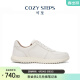 COZY STEPS可至女士休闲运动系带圆头羊皮单鞋情侣同款 白色 37