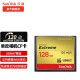 SanDisk闪迪存储卡UDMA7等级CF卡相机存储卡单反相机内存卡高速800X摄像卡 128GB 120MB/s  UDMA7全高清