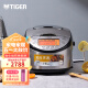 虎牌（TIGER）日本进口IH智能预约土锅涂层电饭煲家用JKT-D10C/D18C 黑色 3L