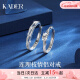 卡蒂罗（KADER）连理枝情侣戒指一对999银对戒时尚潮流求婚送男女友520情人节礼物