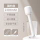 几素加湿器棒棒糖usb矿泉水瓶迷你小型车载无线便携式家用静音卧室喷雾办公室桌面学生宿舍床头加湿器 【2200毫安】2根滤芯 35mL/h 无线款