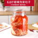 宏达泡菜坛子密封罐玻璃瓶家用泡菜咸菜广口玻璃缸大号腌菜罐玻璃缸 6.6斤装（3300ML）