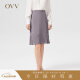 【重磅真丝】OVV2022春夏新款女装22MM重乔蕾丝拼接半身裙 紫灰56 M