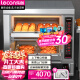 乐创（lecon）商用烤箱大型专业电烤箱大容量 披萨面包蛋糕月饼烘焙烤箱两层四盘 LC-KS204（380V）