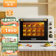 柏翠(petrus)电烤箱风炉烤箱家用小型烘焙商用多功能发酵箱k55pro