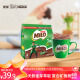 雀巢美禄巧克力味麦芽可可粉速溶三合一马来西亚进口594g Milo3合1牛奶巧克力可可粉594g