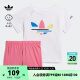 adidas居家运动短袖T恤套装女婴童夏季阿迪达斯官方三叶草H25227 白色/荣耀粉 104CM