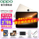 OPPO Pad 2平板电脑OPPO pad 2 平板超高清大屏学生网课学习绘画办公游戏娱乐商务平板 12G+256G 光羽金 电容手写笔套餐【+电容手写笔】