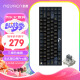 新贵（Newmen）GM840Pro【鹤舞月明】三模热插拔机械键盘 办公/游戏键盘 RGB背光 PBT键帽原厂高度  G银Pro轴