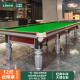 LIVEX台球桌英式斯诺克标准桌球台家用成人球房球桌