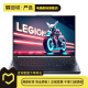 联想（Lenovo)  G510/Y470/V14/S41/GeekPro  联想笔记本 二手笔记 联想 G50