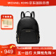 迈克.科尔斯（MICHAEL KORS）MK女包多层收纳双肩包 迷你 黑色35S2G8TB2L BLACK