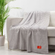 三利 毛毯空调被 纯棉纱布毯子夏季全棉单双人毛巾被办公室午睡沙发小毛毯盖毯薄  150*200cm 银灰色
