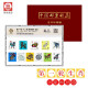 粤邮藏品 第一轮生肖邮票全套（不含猴） 经典邮票集邮收藏 封装鉴定版