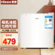 惠康（HICON）小冰柜迷你家用单门小型冻母乳冷冻柜办公室小冰箱BD-40L 白色 冷柜40L