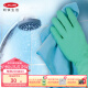 利快 清洁手套马来西亚进口家用橡胶洗衣洗刷碗多功能家务手套 轻薄手套 （适于敏感皮肤）