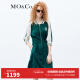 MO&Co.米奇系列含桑蚕丝美式球衣风收腰洋气连衣裙气质裙子女 墨绿色 M/165