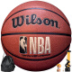 威尔胜（Wilson）篮球NBA比赛室内外耐磨PU成人儿童7号TAKE-OFF系列实战利器801