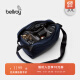 Bellroy澳洲Venture Sling 10L探险家相机包摄影单反旅行斜挎包 夜空蓝10L