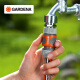 嘉丁拿进口水管接头配件 德国 GARDENA 接头 4分四分水管软管快速接水管