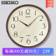 SEIKO精工时钟家用免打孔客厅简约轻奢钟表挂墙11英寸28cm挂钟
