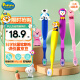 啵乐乐（Pororo）儿童牙刷3-6-12岁软毛宝宝牙刷防蛀口腔清洁（2支装）韩国进口