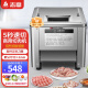 志高（CHIGO）切肉机绞肉机商用电动切菜机切片机多功能一体全自动土豆肉片肉丝机 单刀口款（默认3.5mm）