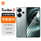 小米Redmi 红米Turbo3 新品5G全网通手机 90W快充 青刃-12+256GB 官方标配