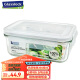 Glasslock韩国进口钢化玻璃分隔保鲜盒耐热微波炉饭盒 MCRK-067/670ml