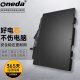 ONEDA 适用 惠普HP EliteBook 820 G3/G4，EliteBook 725 G3/G4 SN03XL ST03XL 800514-001 笔记本电池