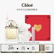 蔻依（Chloe）爱语女士香氛50ml限定礼盒(香水50ml+毛巾熊+分装瓶)生日礼物