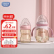 欧贝妮婴儿奶瓶 新生儿 ppsu奶瓶组合装 耐摔吸管奶瓶初生0-6-12个月