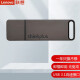 联想（Lenovo） TU100 金属外壳大容量优盘 USB3.1高速办公U盘可定制 黑灰色 32G 高速接口