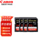 佳能单反相机微单相机内存卡 SD卡CF卡CFE卡佳能200D2 M50 M62850D 90D内存卡 170M/S SD卡 128G