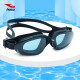 浩沙（hosa）泳镜男女通用专业大框高清防雾防水平光游泳成人大框游泳眼镜黑色