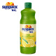新的（sunquick）浓缩果汁 冲调果汁饮品 鸡尾酒烘焙辅料 年货 柠檬味840ml