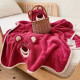 迪士尼（Disney）儿童浴巾毛巾套装婴儿珊瑚绒裹巾洗澡巾两件套 草莓熊红（浴巾/毛巾两件套）