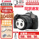 佳能（Canon）EOS R8 全画幅专微相机 小型轻量微单相机 6K超采样60P视频 EOS R8 （RF 24-50mm）套机 酷玩旅游套餐三（128G卡双电双充）送Vlog礼包