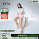 他她（TATA）2024夏商场同款厚底包头拖百搭休闲女鞋新款WJN25BH4 白色（拖鞋款） 38