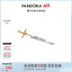 潘多拉（PANDORA）[618]权力的游戏系列单只短剑耳钉生日礼物送女友