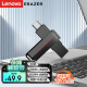 联想（Lenovo）32GB Type-C USB3.2 U盘 F502 MAX 枪色读速150MB/s手机电脑两用360°旋转双接口优盘