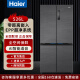 海尔（haier）电冰箱零嵌入式526升家用超薄十字对开门风冷无霜变频全空间法式 526升+全空间+EPP净化+AI语音