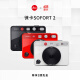 徕卡（Leica）【3期免息】SOFORT 2 一次成像 双模式即时摄影 徕卡拍立得相机 sofort 2 红色 套装二