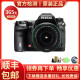 【二手95新】宾得/PENTAX 理光 单反相机   K30 K50 K3 K5 K1 宾得K52 18-135 套机