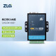 ZLG致远电子 智能转换器RS232/485/422三合一工业级串口转CAN转换器 高性能 CANCOM-100IE+