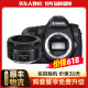 佳能Canon 5D4 6D2 5D3 5D2 6D 二手全画幅单反相机 专业级4K高清旅游数码相机 5D3（50mmF1.8 STM套机） 标配 99成新